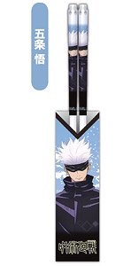 Jujutsu Kaisen Clear Chopstick Satoru Gojo (Anime Toy)