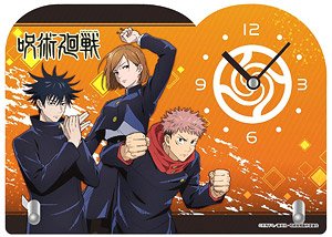 Jujutsu Kaisen Die-cut Acrylic Clock Orange (Anime Toy)