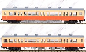 J.N.R. Type KIHA35-0 Diesel Car Set (2-Car Set) (Model Train)