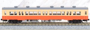 J.N.R. Diesel Car Type KIHA30-0 (T) (Model Train)