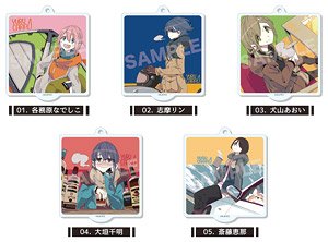 Laid-Back Camp Season 2 Marutto Stand Key Ring Vol.1 (Set of 5) (Anime Toy)