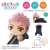 TV Animation [Jujutsu Kaisen] Hug Character Collection 1 & 2 (Set of 6) (Anime Toy) Other picture1