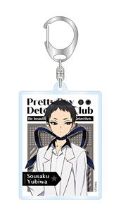 Pretty Boy Detective Club Acrylic Key Ring Sosaku Yubiwa (Anime Toy)