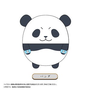 [Jujutsu Kaisen] Fuwakororin Msize 2 Panda (Anime Toy)