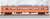 J.R. Commuter Train Series 103 (J.R. West, Black Sash, Orange) Standard Set (Basic 4-Car Set) (Model Train) Item picture2