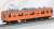 J.R. Commuter Train Series 103 (J.R. West, Black Sash, Orange) Additional Set (Add-On 2-Car Set) (Model Train) Item picture3