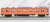 J.R. Commuter Train Series 103 (J.R. West, Black Sash, Orange) Additional Set (Add-On 2-Car Set) (Model Train) Item picture1