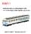 JR 475系 電車 (北陸本線・新塗装・ベンチレーターなし) セット (3両セット) (鉄道模型) その他の画像2