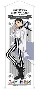 Pretty Boy Detective Club Mini Tapestry Sosaku Yubiwa (Anime Toy)
