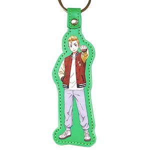 Tokyo Revengers PU Key Ring Takemichi Hanagaki (Anime Toy)