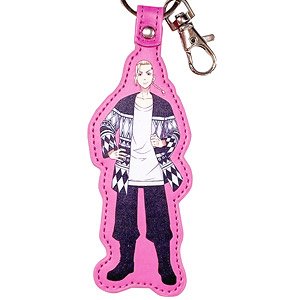 Tokyo Revengers PU Key Ring Ken Ryuguji (Anime Toy)