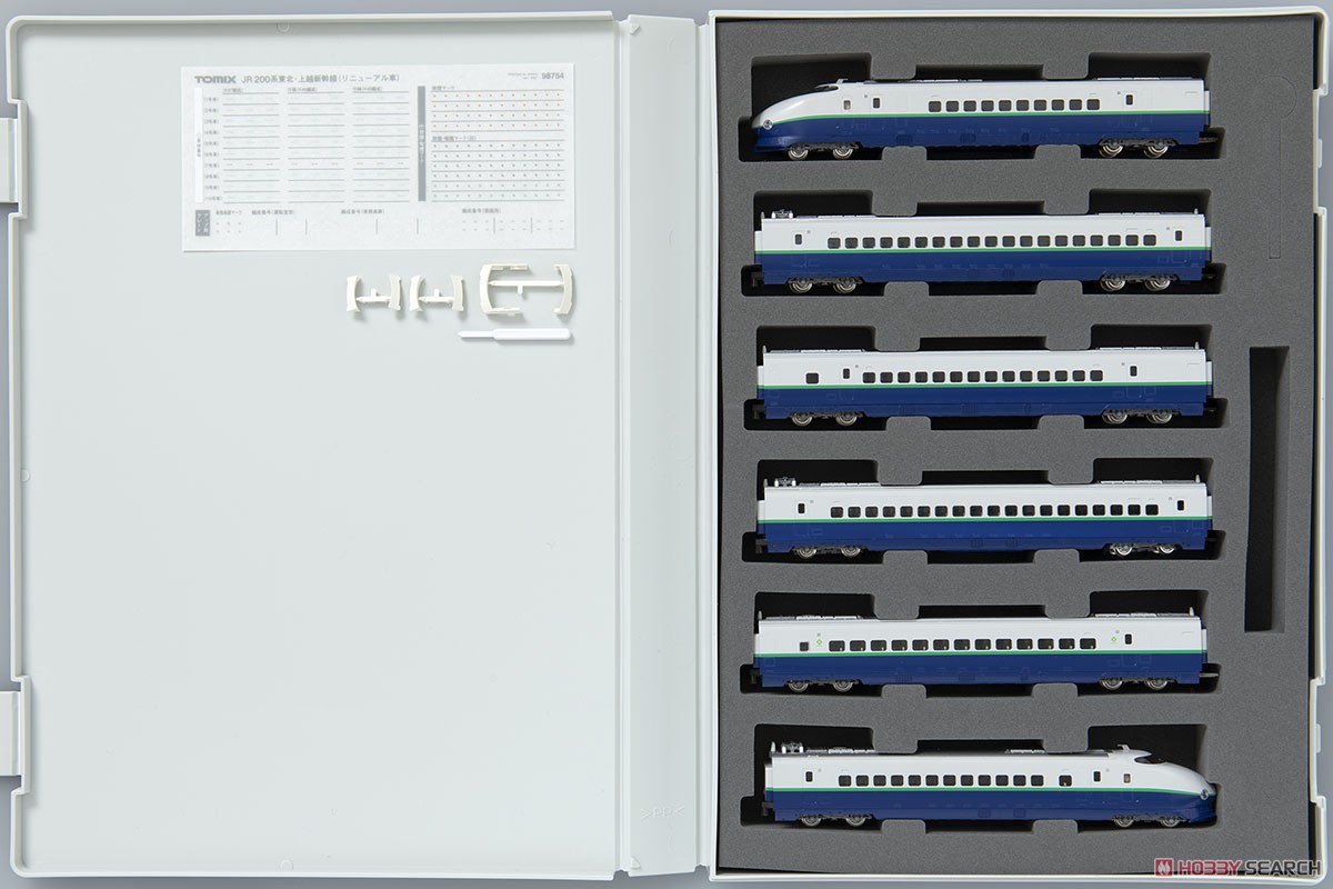 JR 200系 東北・上越新幹線 (リニューアル車) 基本セット (基本・6両セット) (鉄道模型) 商品画像13