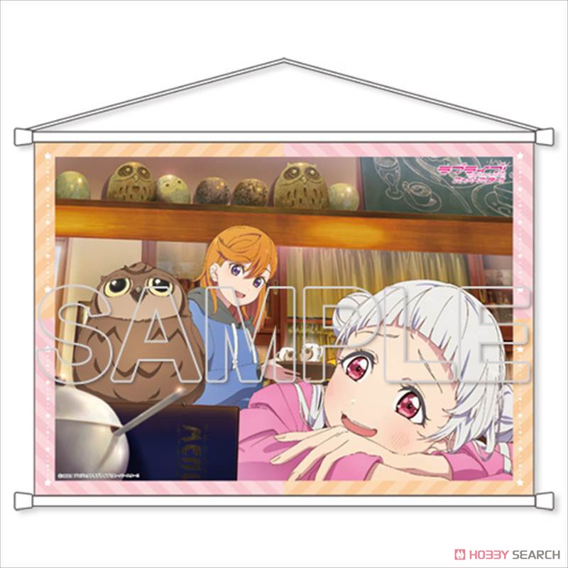 [Love Live! Superstar!!] Alone Time! B2 Tapestry Ver. Kanon & Chisato (Anime Toy) Item picture1