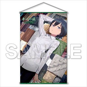 [Kino`s Journey: the Beautiful World] B2 Tapestry B (Anime Toy)