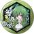 Shaman King Kirie Series Washi Can Badge (Set of 6) (Anime Toy) Item picture5