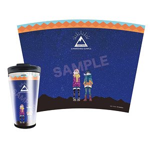 Laid-Back Camp Season 2 Metallic Tumbler 01 Nadeshiko & Rin (Anime Toy)