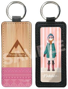 Laid-Back Camp Season 2 Leather Key Ring 01 Nadeshiko Kagamihara (Anime Toy)