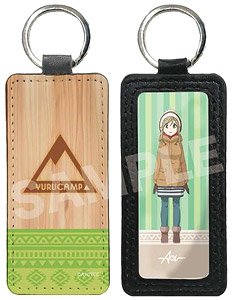 Laid-Back Camp Season 2 Leather Key Ring 03 Aoi Inuyama (Anime Toy)