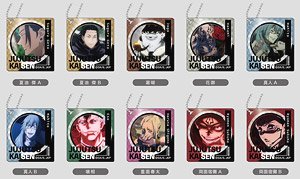 Kiratto Decofla Acrylic Key Ring Jujutsu Kaisen D Box (Set of 10) (Anime Toy)