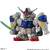 Mobile Suit Gundam Gashapon Senshi Forte 14 (Set of 12) (Completed) Item picture2