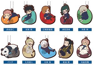 Rubber Mascot Jujutsu Kaisen Yurutto Cushion Series (Set of 10) (Anime Toy)