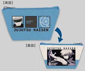 Handy Pouch Jujutsu Kaisen 07 Satoru Gojo HDP (Anime Toy)