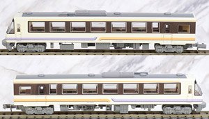 The Railway Collection Akita Nairiku Jukan Railway AN8900 (Original Color) Two Car Set B (2-Car Set) (Model Train)