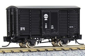 蒲原鉄道 ワ11形 有蓋車 組立キット (組み立てキット) (鉄道模型)