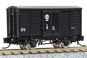 Kanbara Railway Type WA11 Wagon Kit (Unassembled Kit) (Model Train)