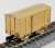 Kanbara Railway Type WA11 Wagon Kit (Unassembled Kit) (Model Train) Item picture2