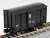 Kanbara Railway Type WA11 Wagon Kit (Unassembled Kit) (Model Train) Item picture5