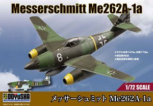 Messerschmitt Me262A-1a (Plastic model)