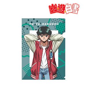 Yu Yu Hakusho [Especially Illustrated] Yusuke Urameshi 90`s Casual Ver. Clear File (Anime Toy)