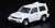 Mitsubishi Pajero Evolution White (Diecast Car) Item picture1