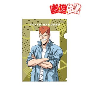 Yu Yu Hakusho [Especially Illustrated] Kazuma Kuwabara 90`s Casual Ver. Clear File (Anime Toy)