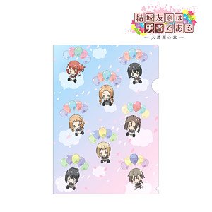 Yuki Yuna is a Hero: The Great Full Blossom Arc Clear File Assembly (Anime Toy)