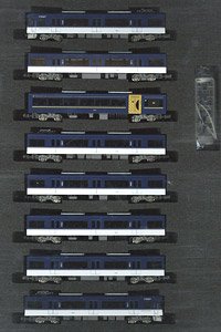 Keihan Series 3000 (Keihan Limited Express, Premium Car) Eight Car Formation Set (w/Motor) (8-Car Set) (Pre-colored Completed) (Model Train)
