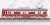 Keikyu Type 600 (Renewaled Car, Rollsign Lighting, w/SR Antenna) Eight Car Formation Set (w/Motor) (8-Car Set) (Pre-colored Completed) (Model Train) Item picture2
