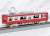 Keikyu Type 600 (Renewaled Car, Rollsign Lighting, w/SR Antenna) Eight Car Formation Set (w/Motor) (8-Car Set) (Pre-colored Completed) (Model Train) Item picture4