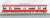 Keikyu Type 600 (Renewaled Car, Rollsign Lighting, w/SR Antenna) Eight Car Formation Set (w/Motor) (8-Car Set) (Pre-colored Completed) (Model Train) Item picture6