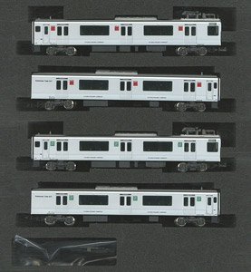 J.R. Kyushu Series 817 (Kagoshima Main Line Semi Rapid Service, 1323M) Four Car Formation Set (w/Motor) (4-Car Set) (Pre-colored Completed) (Model Train)