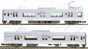 J.R. Kyushu Series 817-0 (Sasebo, White Light) Two Car Formation Set (w/Motor) (2-Car Set) (Pre-colored Completed) (Model Train)