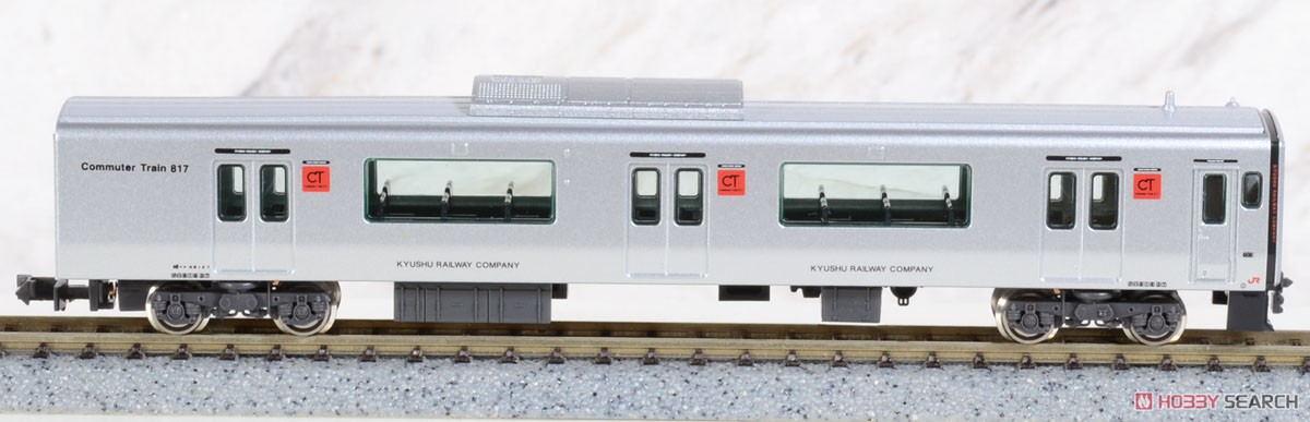 J.R. Kyushu Series 817-0 (Sasebo, White Light) Two Car Formation Set (w/Motor) (2-Car Set) (Pre-colored Completed) (Model Train) Item picture4