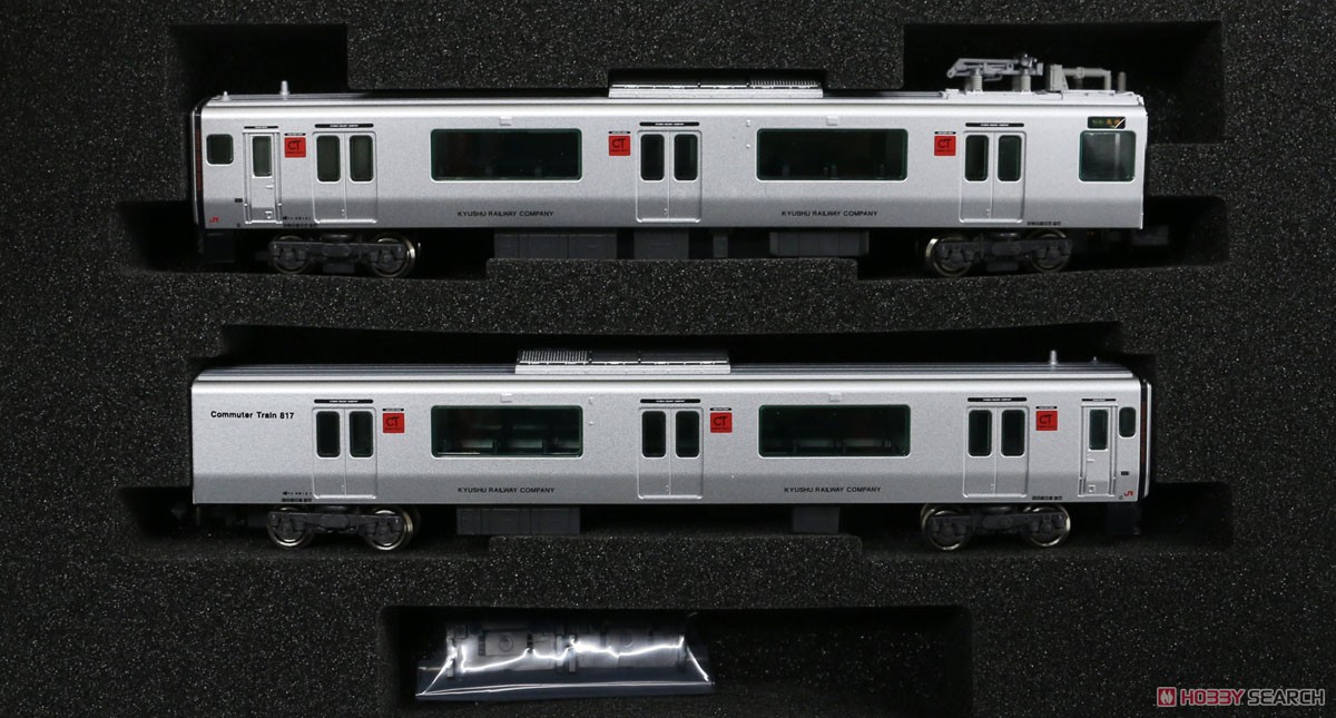 J.R. Kyushu Series 817-0 (Sasebo, White Light) Two Car Formation Set (w/Motor) (2-Car Set) (Pre-colored Completed) (Model Train) Item picture7