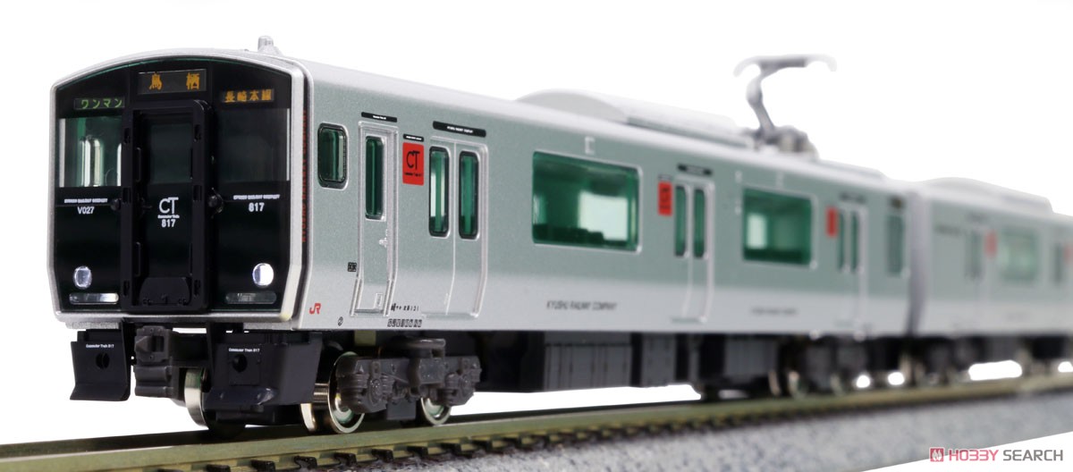 J.R. Kyushu Series 817-0 (Sasebo, White Light) Two Car Formation Set (w/Motor) (2-Car Set) (Pre-colored Completed) (Model Train) Item picture8