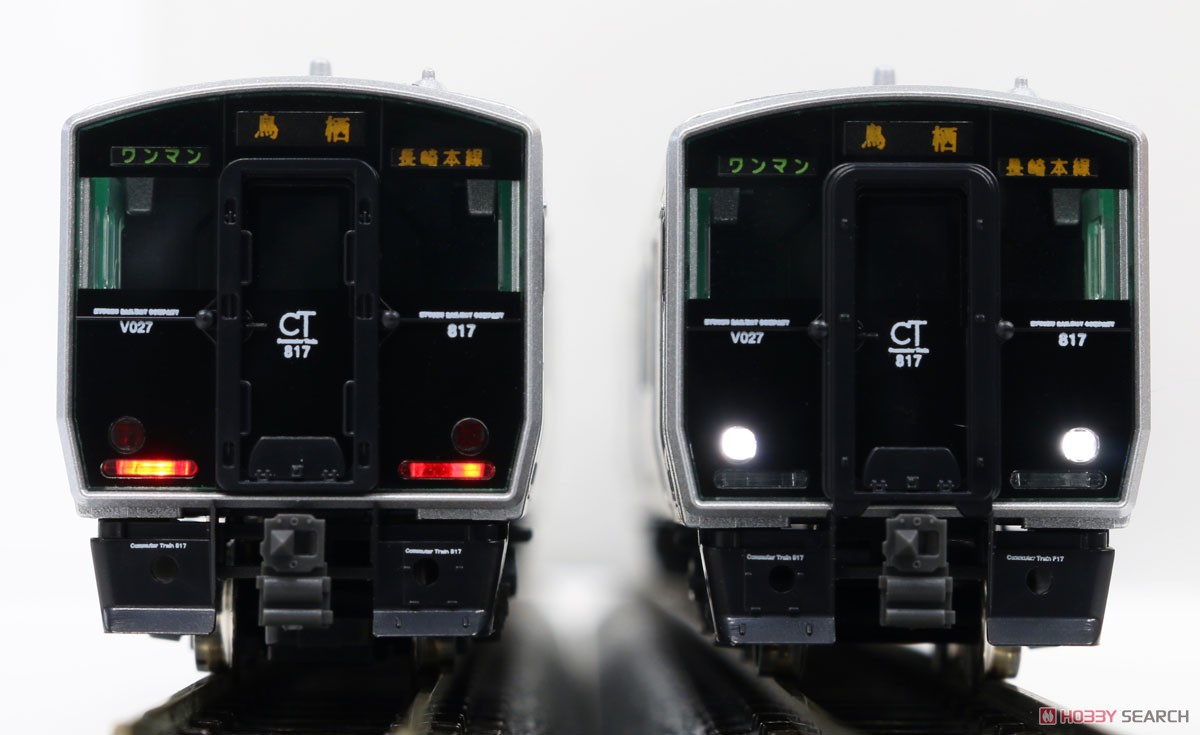 J.R. Kyushu Series 817-0 (Sasebo, White Light) Two Car Formation Set (w/Motor) (2-Car Set) (Pre-colored Completed) (Model Train) Item picture9
