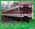 Kintetsu Series 5800 (Nagoya Line) Four Car Formation Set (w/Motor) (4-Car Set) (Pre-colored Completed) (Model Train) Other picture2