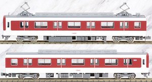 Kintetsu Series 1440 Two Car Formation Set (without Motor) (2-Car Set) (Pre-colored Completed) (Model Train)