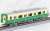 Kintetsu Series 1440 (Mie Kotsu Shima Line Revival Color) Two Car Formation Set (w/Motor) (2-Car Set) (Pre-colored Completed) (Model Train) Item picture5