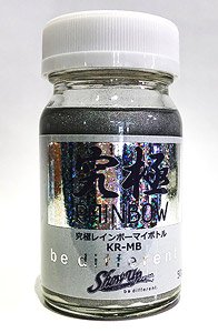 究極Rainbow 50g マイボトル (塗料)